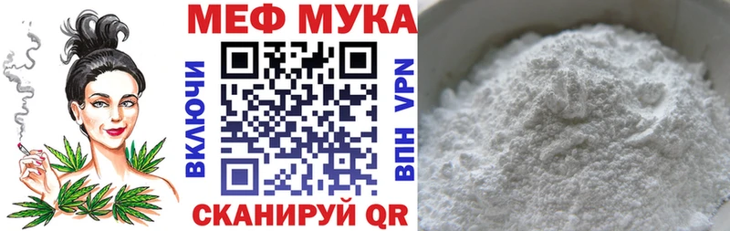 Где найти наркотики Люберцы Галлюциногенные грибы  Бошки Шишки  АМФ  МЕФ  КОКАИН  ГАШ 