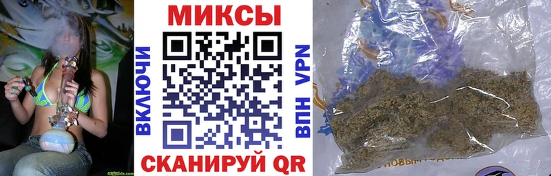 Бутират оксана  Люберцы 