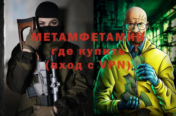 метадон Алексеевка