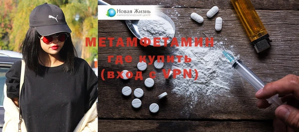 метадон Алексеевка
