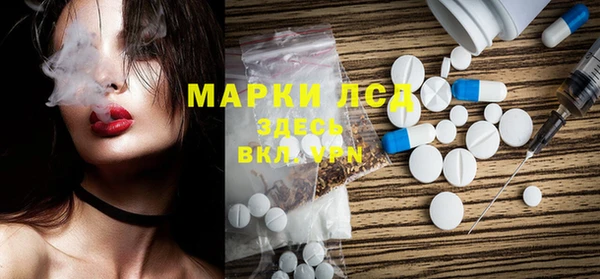 метадон Алексеевка