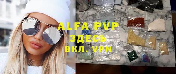 метадон Алексеевка