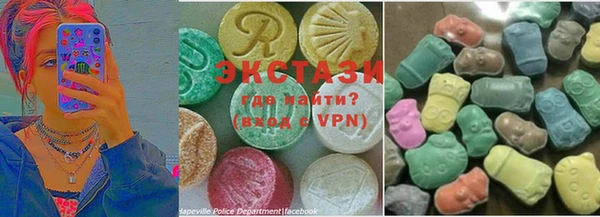 спайс Алексин