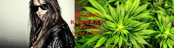 метадон Алексеевка