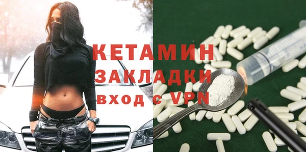 метадон Алексеевка