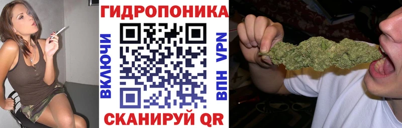 наркотики  kraken как зайти  МАРИХУАНА марихуана  Люберцы 